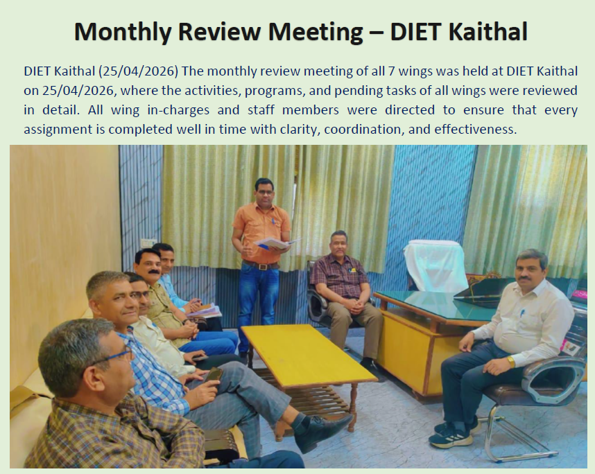 Home monthly events
